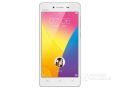 Vivo Y51A, 2GB+16GB; 4G LTE; New Packing; Global Vision; One Year Warranty. 