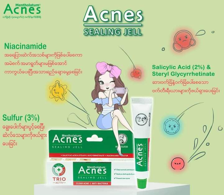 Rohto%20Acnes%20Sealing%20Gel%2018g%20-%20Image%203