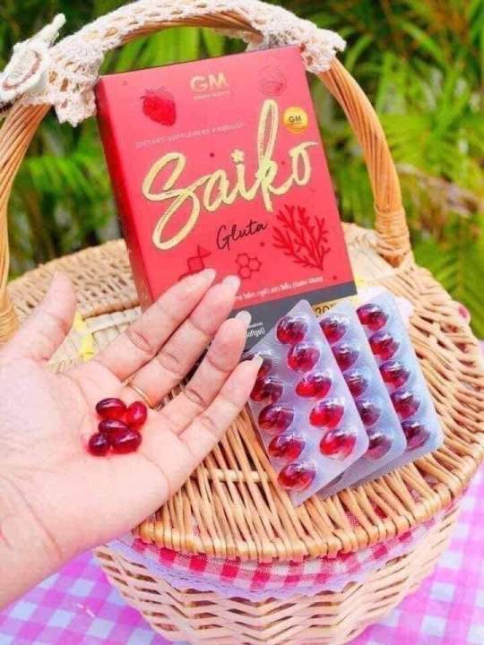 Saiko%20Gluta%20-%20Image%203