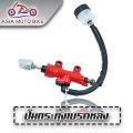 (Preorder) Rear brake pump, SONIC, MSX, DASH, LS, CBR, KR150 models (4 colors available). 