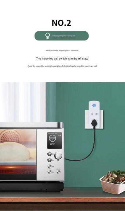 Wireless%20remote%20control%20socket%20intelligent%20remote%20control%20multi-socket%20-%20Image%205