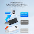 (Preorder) Power Bank 20000mAh Fast Charging PD LED Display Built-in 4 Data Cables Lightning/Type-c Suitable for Android/iPhone/Huawei/Xiaomi. 