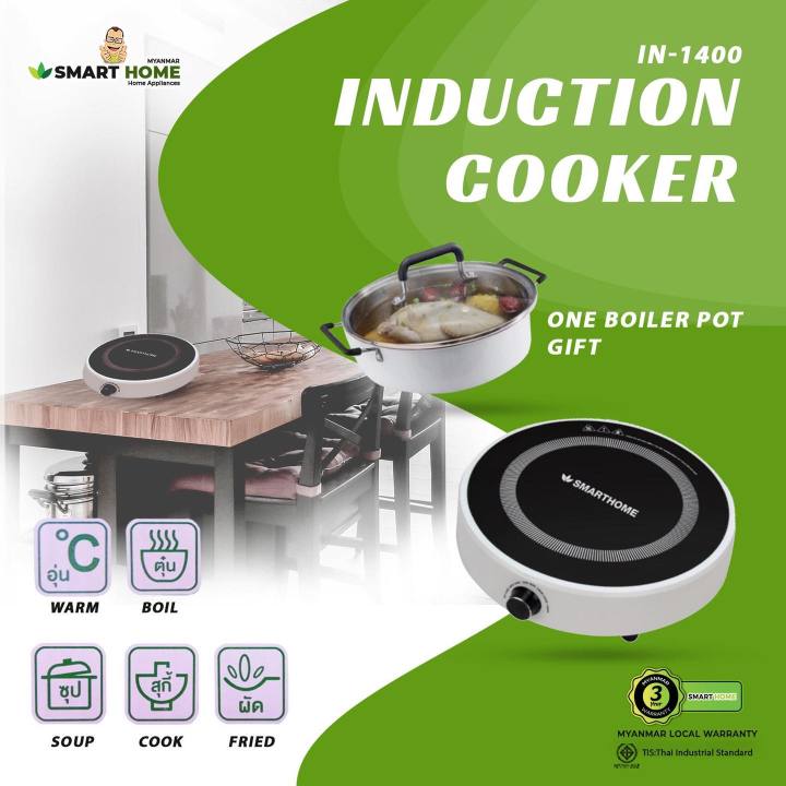 Induction%20Cooker(IN-1400)%20-%20Image%204