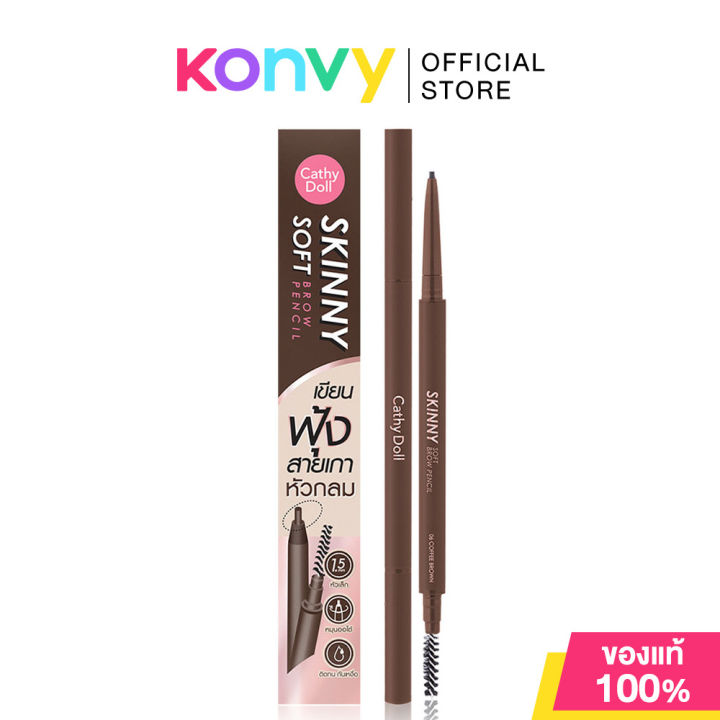 (Preorder)%20Cathy%20Doll%20Skinny%20Soft%20Brow%20Pencil%200.06g%20Cathy%20Doll%20Automatic%20rotating%20eyebrow%20pencil.%20-%20Image%207