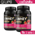 (Pre-order)QiuMi Whey Protein Whey protein reduces fat and recovers quickly after exercise.. 