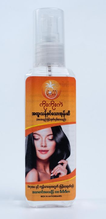 Extra%20Virgin%20Coconut%20Oil%20COCO%20Care%20-%20Image%203