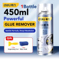 Deli Glue Remover Spray | Car Cleaners and Kits | Dust Remover | Home Clean Tool | 450ml DL492450. 