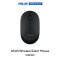 (Preorder) ASUS Wireless Silent Mouse MW103, 1600 DPI, Wireless USB 2.4GHz (wireless mouse) - Black. 