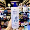 Hatomugi Skin Conditioning (500ml)  Japan Import ဂျပန်အသားဖြူမုယောစပါးတိုနာ. 