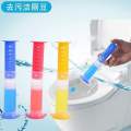 Toilet cleaner gel(Fragrance gel)Toilet syringe. 