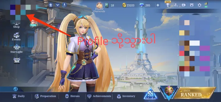 Mobile%20Legends%20565%20Diamonds%20Redemption%20Code%20-%20Image%203