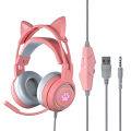 SY-G25 Wired Headphone RGB Lighting Omni-directional Mic Over-Ear Computer Headphone with Cute Cat Ear for E-sport. 