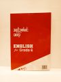 ENGLISH FOR GRADE 6 - ဆရာဦးဉာဏ်လင်း. 