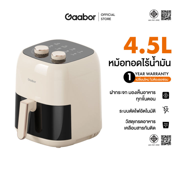 (Preorder)%20Gaabor%20includes%20a%20model%20of%20an%20oil-free%20fryer,%20capacity%202%20-%206.5%20liters,%20No.1%20best%20seller,%20hot%20air%20oven,%20electric%20fryer,%20multi-function%20Air%20fryer,%20kitchen%20appliances,%20oven%20-%20Image%205