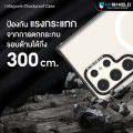 (Preorder) HI-SHIELD Stylish Magsafe Shockproof Case Model SmileyWorld8 [SAMSUNG S24 Ultra] - Shockproof magnetic case ဖုန်းကာဗာ. 