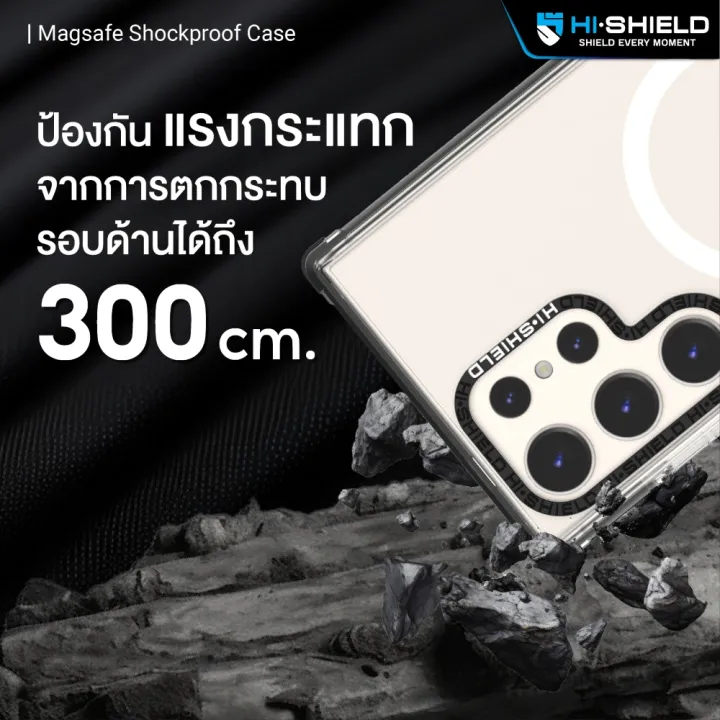 (Preorder)%20HI-SHIELD%20Stylish%20Magsafe%20Shockproof%20Case%20Model%20SmileyWorld8%20%5BSAMSUNG%20S24%20Ultra%5D%20-%20Shockproof%20magnetic%20case%20%E1%80%96%E1%80%AF%E1%80%94%E1%80%BA%E1%80%B8%E1%80%80%E1%80%AC%E1%80%97%E1%80%AC%20-%20Image%205