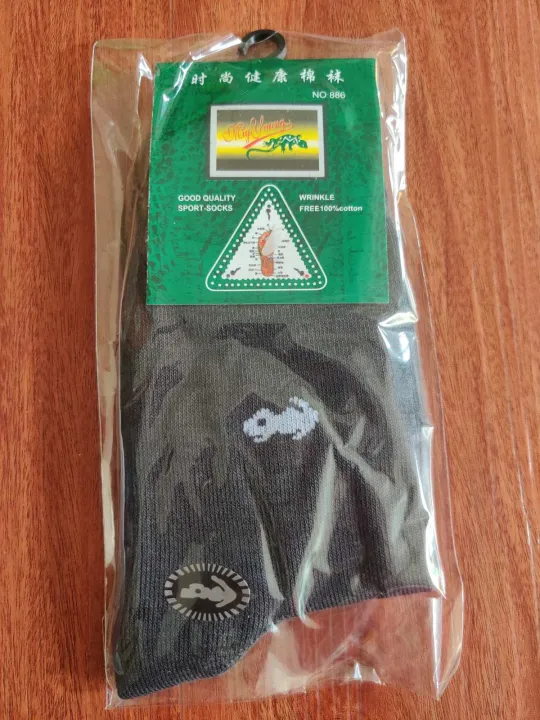 socks(%E1%80%81%E1%80%BC%E1%80%B1%E1%80%A1%E1%80%AD%E1%80%90%E1%80%BA%E1%80%9B%E1%80%BE%E1%80%8A%E1%80%BA)%20-%20Image%205