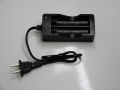 18650 Li-ion Automatic Stop Battery Charger Adapter (Dual slots 18650 battery). 