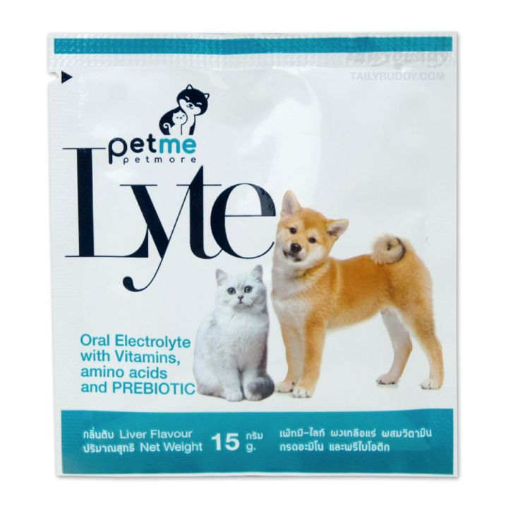 Pet Me Lyte Oral Electrolyte with vitamins,amino acid and PREBIOTIC ေခြးေျကာင္ ဓာတ္ဆား