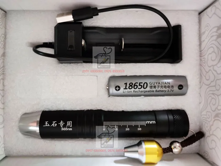 3%20in%201%20UV%20Flashlight%20-%20Image%205