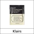 KLAIRS Illuminating Supple Blemish BB cream 3ml Exp; (2025/9). 
