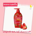 (Preorder) Mistine kiddy head to toe bath shampoo 400 ml. Mistine kiddy head to toe bath shampoo 400 ml.. 