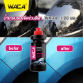 (Preorder)WACA WAX Glass coating & scratch remover + Glass film coating Remove cat hair (Diamond Coating x9+SuperSave glossy coating formula) Scratch removal Wipe through W901 W924 FXA Waca glossy coating pro9. 