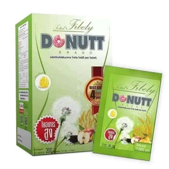 Donutt fiber Supplement