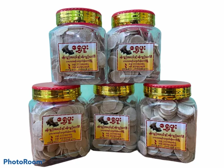 %E1%80%9B%E1%80%BD%E1%80%BE%E1%80%B1%E1%80%96%E1%80%B0%E1%80%B8%20%E1%80%99%E1%80%94%E1%80%BA%E1%80%80%E1%80%BB%E1%80%8A%E1%80%BA%E1%80%B8%E1%80%95%E1%80%9C%E1%80%AD%E1%80%95%E1%80%BA%20%E1%80%97%E1%80%B0%E1%80%B8%E1%80%80%E1%80%BC%E1%80%AE%E1%80%B8%20,%20Shwe%20Phoo%20Tamarind%20Flakes%20(%20Bigger%20One)%20-%20Image%206