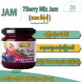 7 mix berry jam no sugar. 