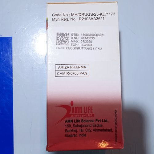 Param%20Syrup%20(%E1%80%85%E1%80%90%E1%80%B1%E1%80%AC%E1%80%BA%E1%80%95%E1%80%9A%E1%80%BA%E1%80%9B%E1%80%AE)%20-%20Image%203