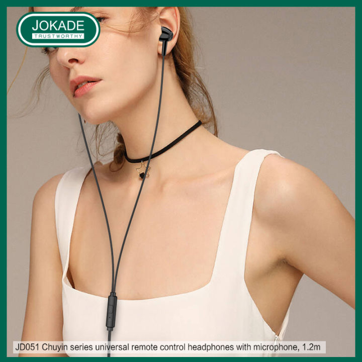 Jokade%20JD051%20CHUYIN%20universal%20earphone%20with%20mic%201.2m%20-%20Image%203