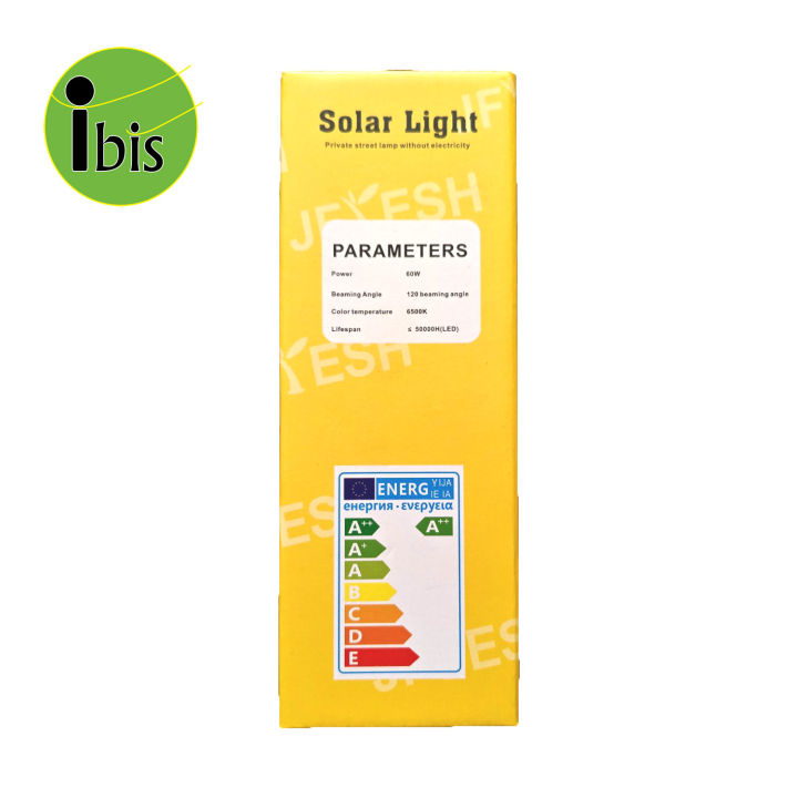 iBis_Jfresh%20JFS-SS60%20IP67%2060W%20Solar%20Rechargeable%20Light%20Lamp%20with%20Solar%20Panel%20(%E1%80%86%E1%80%AD%E1%80%AF%E1%80%9C%E1%80%AC%E1%80%97%E1%80%94%E1%80%BA%E1%80%B8%E1%80%95%E1%80%AB%E1%80%99%E1%80%AE%E1%80%B8%E1%80%97%E1%80%94%E1%80%BA%E1%80%B8)%20-%20Image%205