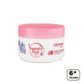 Babi Mild Baby Cream 50g. 