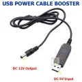 USB DC 5V to DC 12V Converter Cable. 