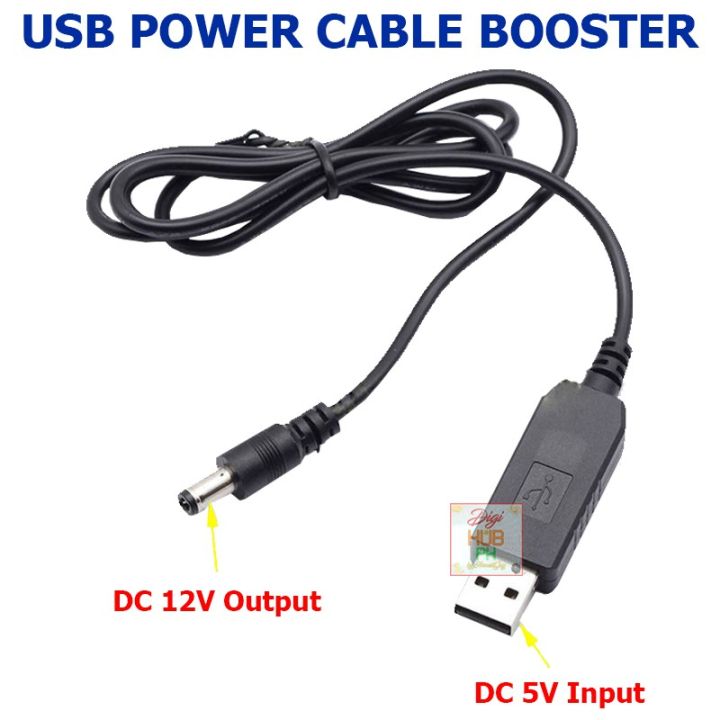 USB%20TO%2012V%20POWER%20CABLE%20-%20Image%204