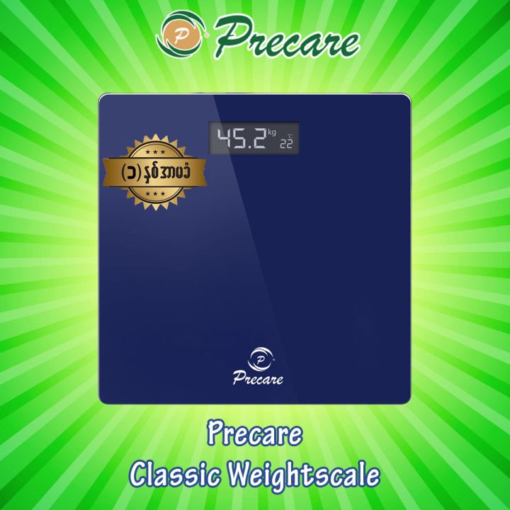 Precare%20Classic%20Weight%20scale(%20%E1%80%80%E1%80%AD%E1%80%AF%E1%80%9A%E1%80%BA%20%E1%80%A1%E1%80%9C%E1%80%B1%E1%80%B8%E1%80%81%E1%80%BB%E1%80%AD%E1%80%94%E1%80%BA%E1%80%90%E1%80%AD%E1%80%AF%E1%80%84%E1%80%BA%E1%80%B8%E1%80%85%E1%80%80%E1%80%BA)%20-%20Image%202
