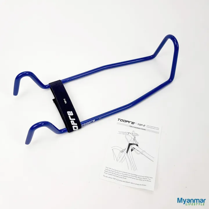 Handlebar%20Holder%20%E2%80%93%20Toopre%20-%20Image%203