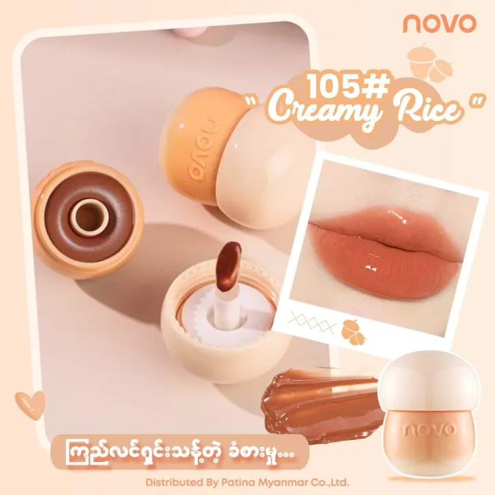 Crystal%20Jelly%20Lip%20Gloss%20-%20Image%202