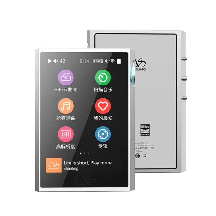 (Preorder)%20Shanling%20M1%20Plus%20DAP%20Music%20Player%20by%20Pro%20Gadgets%20-%20Image%203
