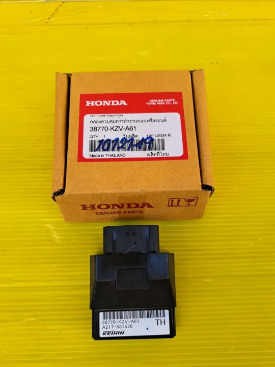 (Preorder)%20Dream%20Super%20Cup%20ignition%20box%2038770-KZV-A61,%20brand%20new,%20genuine,%20from%20Honda.%20-%20Image%202