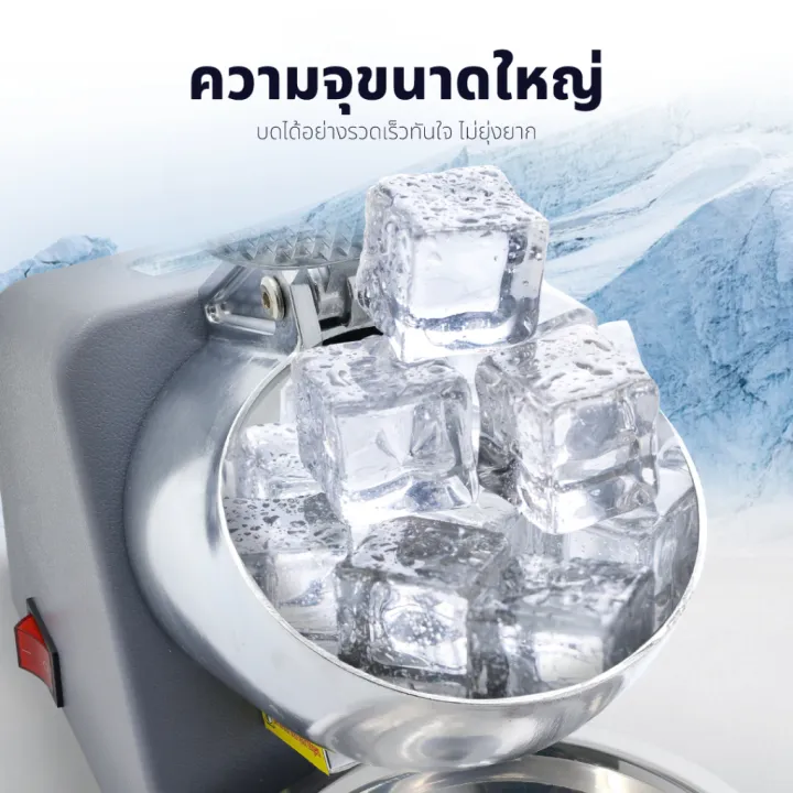 (Preorder)%20KASHIWA%20Ice%20Crusher%20Model%20BH-9272,%20ice%20maker,%20shaved%20ice%20%E1%80%9B%E1%80%B1%E1%80%81%E1%80%B2%E1%80%81%E1%80%BC%E1%80%85%E1%80%BA%E1%80%85%E1%80%80%E1%80%BA%20-%20Image%204