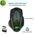 iBis_ Blood Bat 7 Buttons RGB Rechargeable Wireless Gaming Mouse (1200,2400,3200DPI) (ကြိုးမဲ့ဂိမ်းမောက်စ်). 