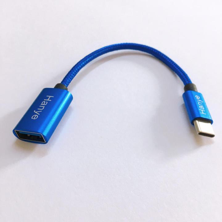 Hanye Type-C OTG Data Transfer Cable