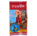 (Preorder) Kuan Im original pearl cream. 