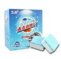 12 pcs Washing Machine Cleaner အဝတ္ေလွ်ာ္စက္ေဆးရည္. 