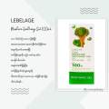 Lebelage Cica Soothing Gel (100ml). 