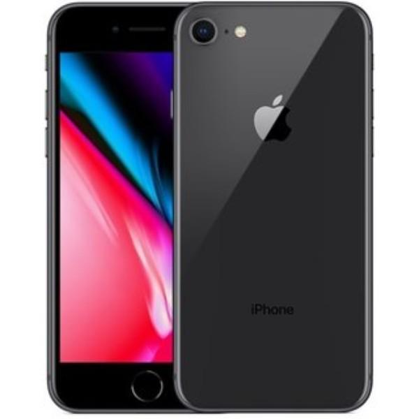 iPhone 8 Red, Grey, Gold (256gb,64gb)