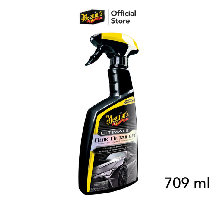 (Preorder)Meguiar's G201024 Ultimate Quik Detailer Improved Formula ...