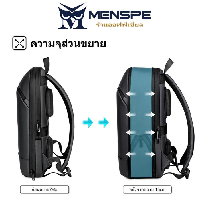 (Preorder)%20Menspe%20Backpack%20Laptop%20Bag%20Anti-theft%20Multi-purpose%20Large%20Capacity%2015.6%20Inch%20For%20Men%20%E1%80%A1%E1%80%99%E1%80%BB%E1%80%AD%E1%80%AF%E1%80%B8%E1%80%9E%E1%80%AC%E1%80%B8%E1%80%80%E1%80%BB%E1%80%B1%E1%80%AC%E1%80%95%E1%80%AD%E1%80%AF%E1%80%B8%E1%80%A1%E1%80%AD%E1%80%90%E1%80%BA%20-%20Image%203